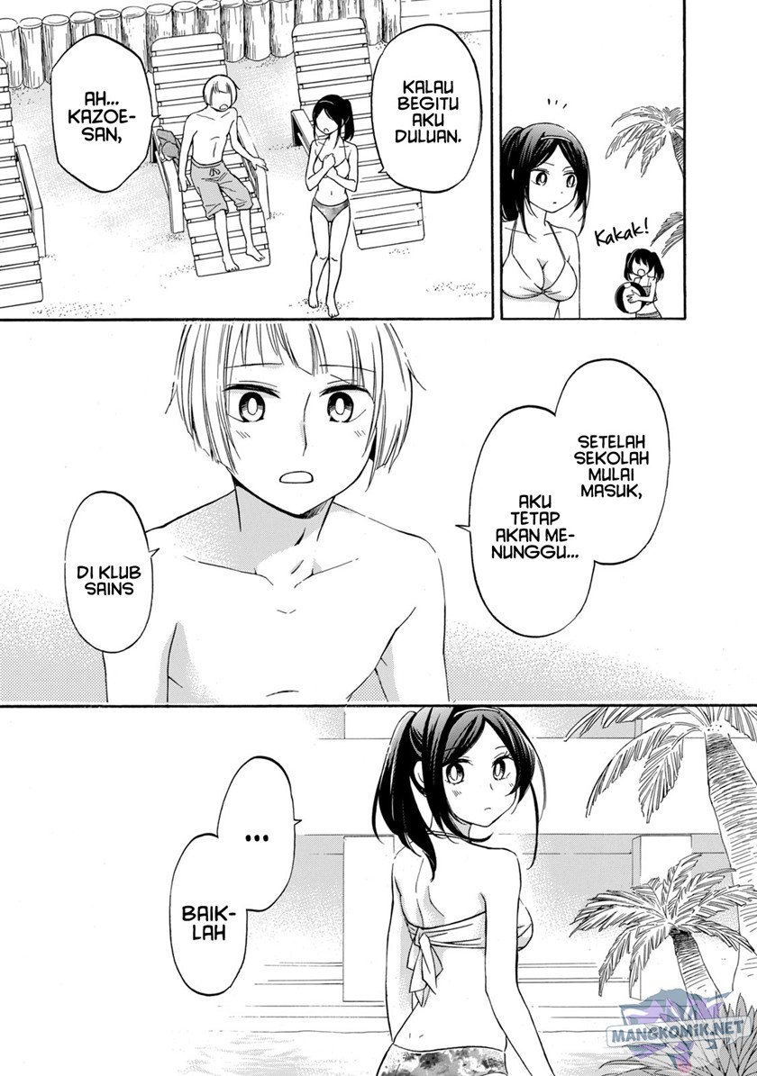 Hanazono and Kazoe’s Bizzare After School Rendezvous chapter 18